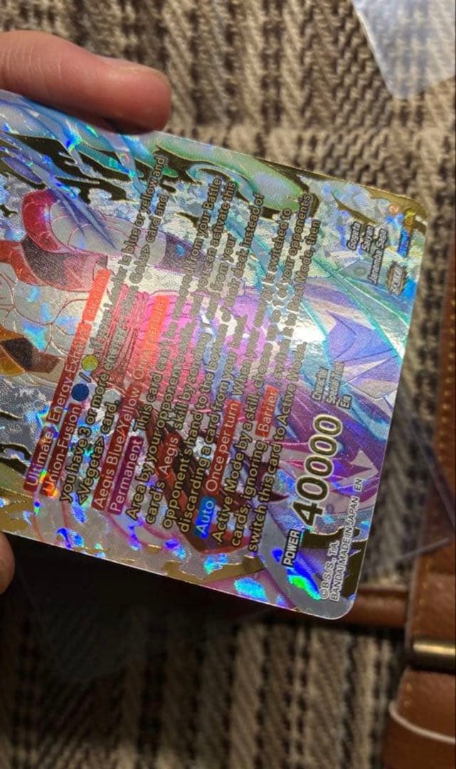ドラゴンボールフュージョンワールド　ドラゴンボール海外カード　BT22-140