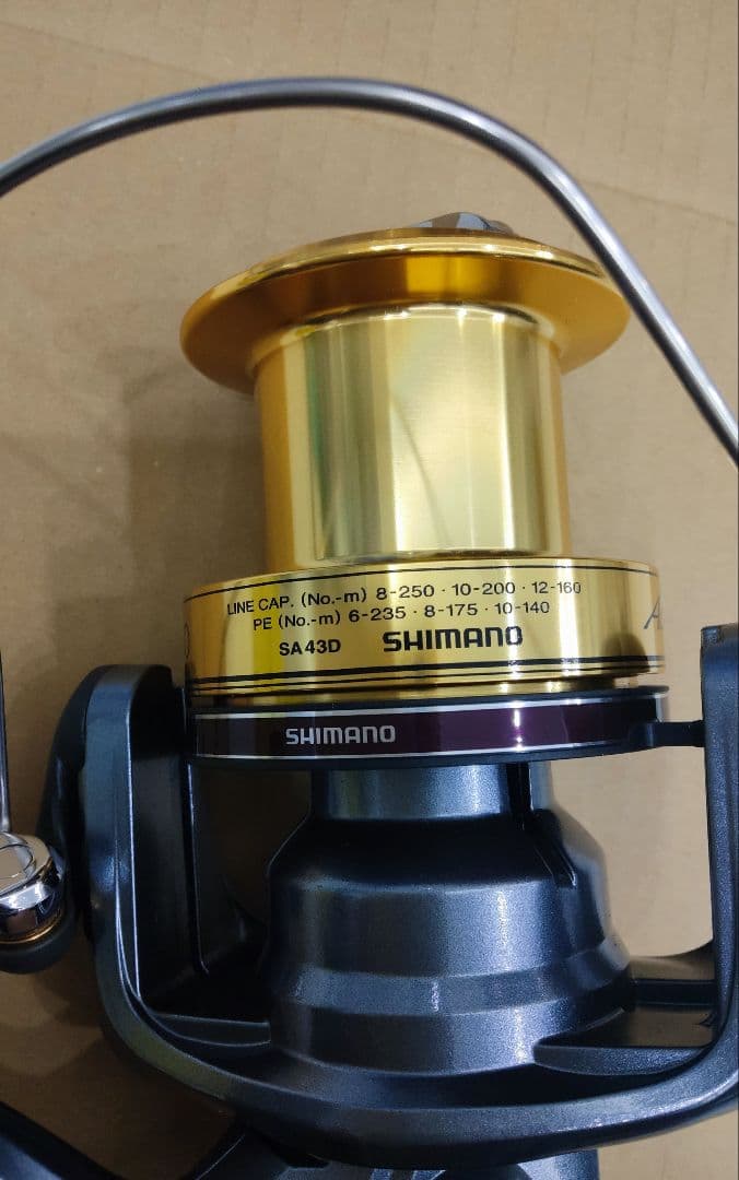 新品未使用 リール シマノ(shimano) アクティブキャスト 1100