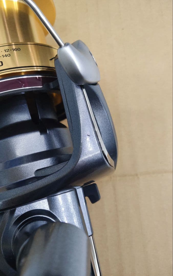 新品未使用 リール シマノ(shimano) アクティブキャスト 1100