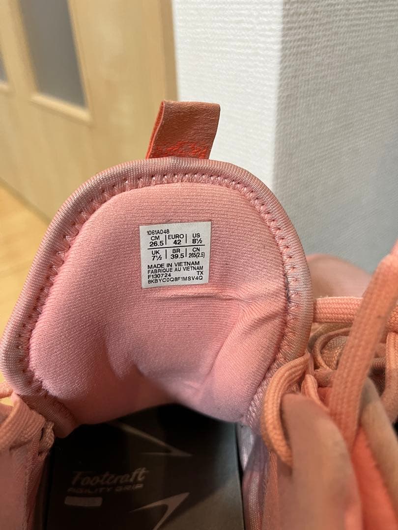 asics バスケットボールシューズ ノバサージ3ピンク