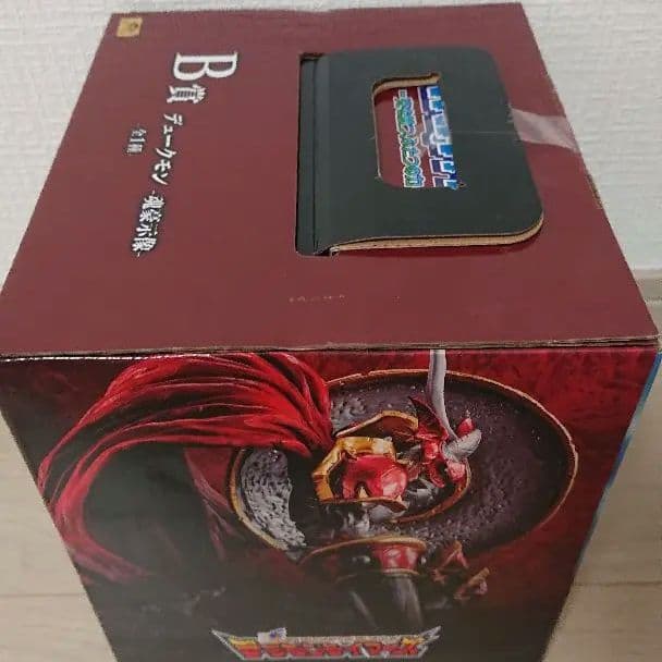 【新品・未開封】デジモン 一番くじ デュークモン B賞 フィギュア