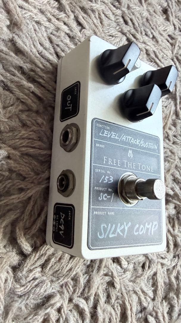 FREE THE TONE SILKY COMP コンプレッサー