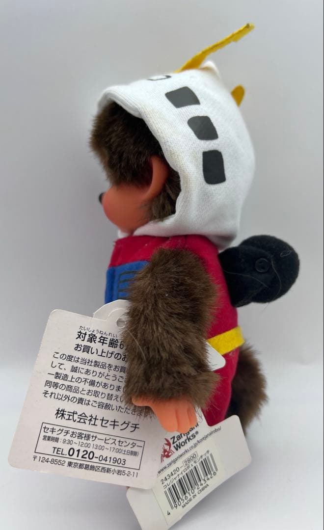 激レア！コラボ！monchhichi モンチッチ コレジャナイロボ　レア　限定