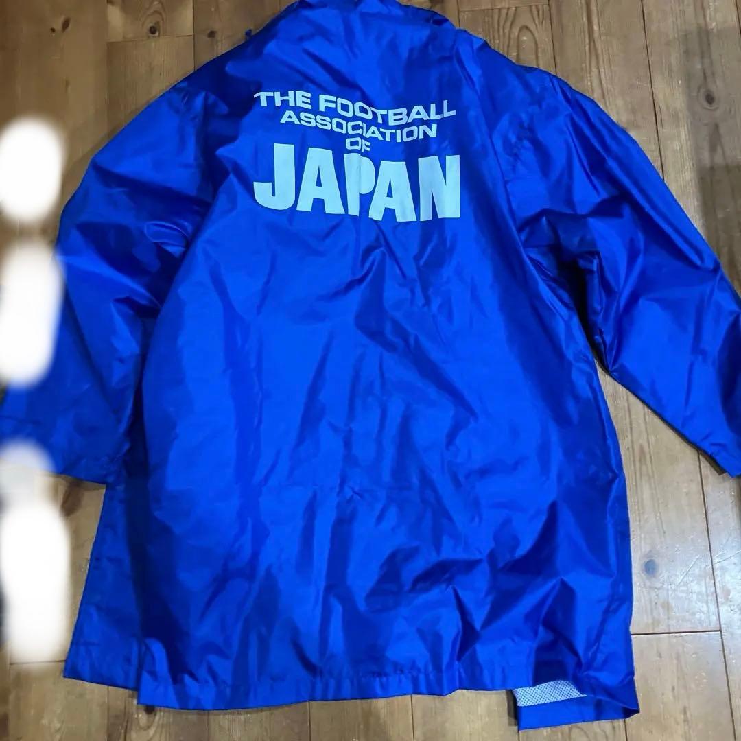 サムライブルー　サッカー　日本代表　ジャンパー　ワールドカップ　ドーハの悲劇　青