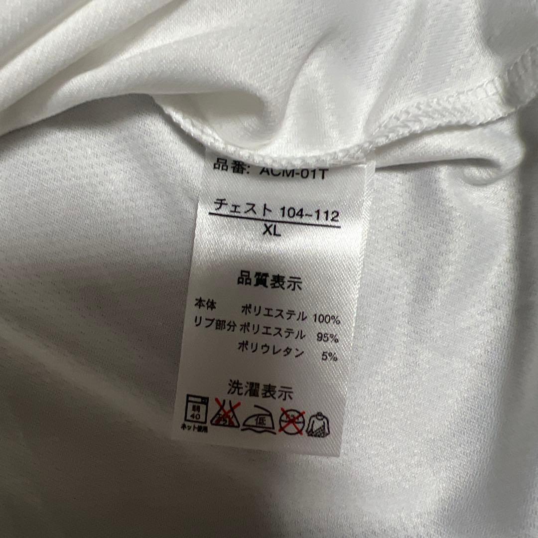 サッカーユニフォーム まとめ売り