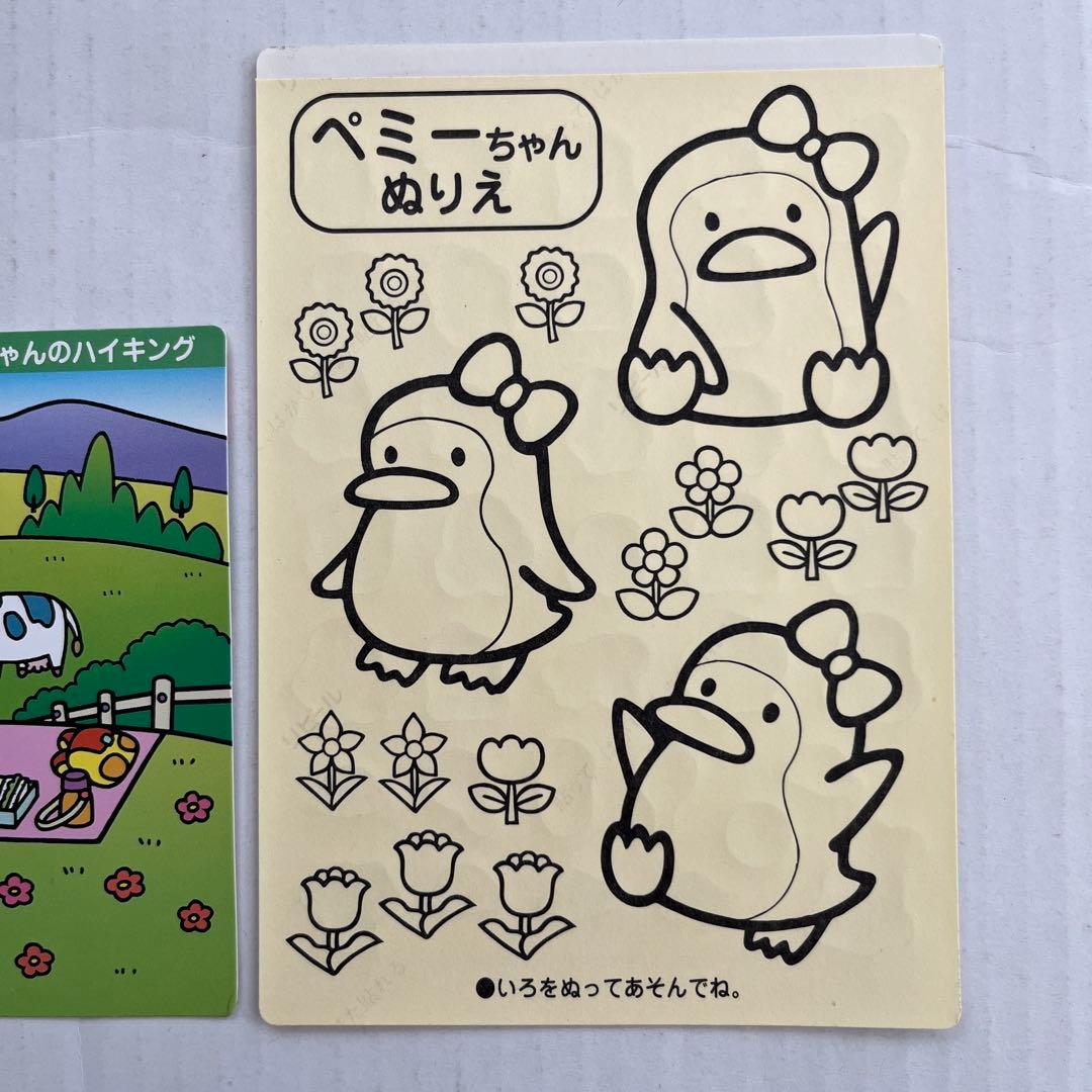 非売品　外資系製薬会社　ペミーちゃんのたのしいシールあそびセット　カード、ぬりえ