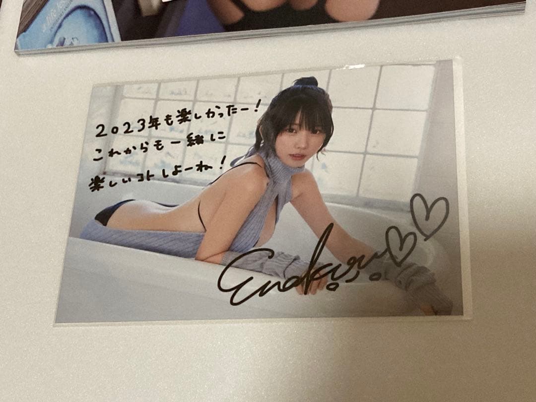 えなこ C103 コミックマーケット103 写真集 えなこりんセット