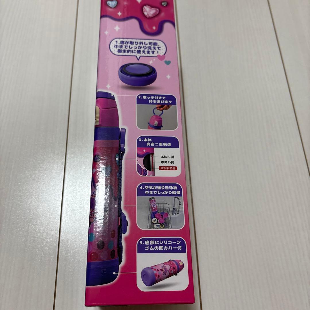 しなこちゃん✖️sokomo そこまで洗える3WAYキッズボトル 600ml 水筒