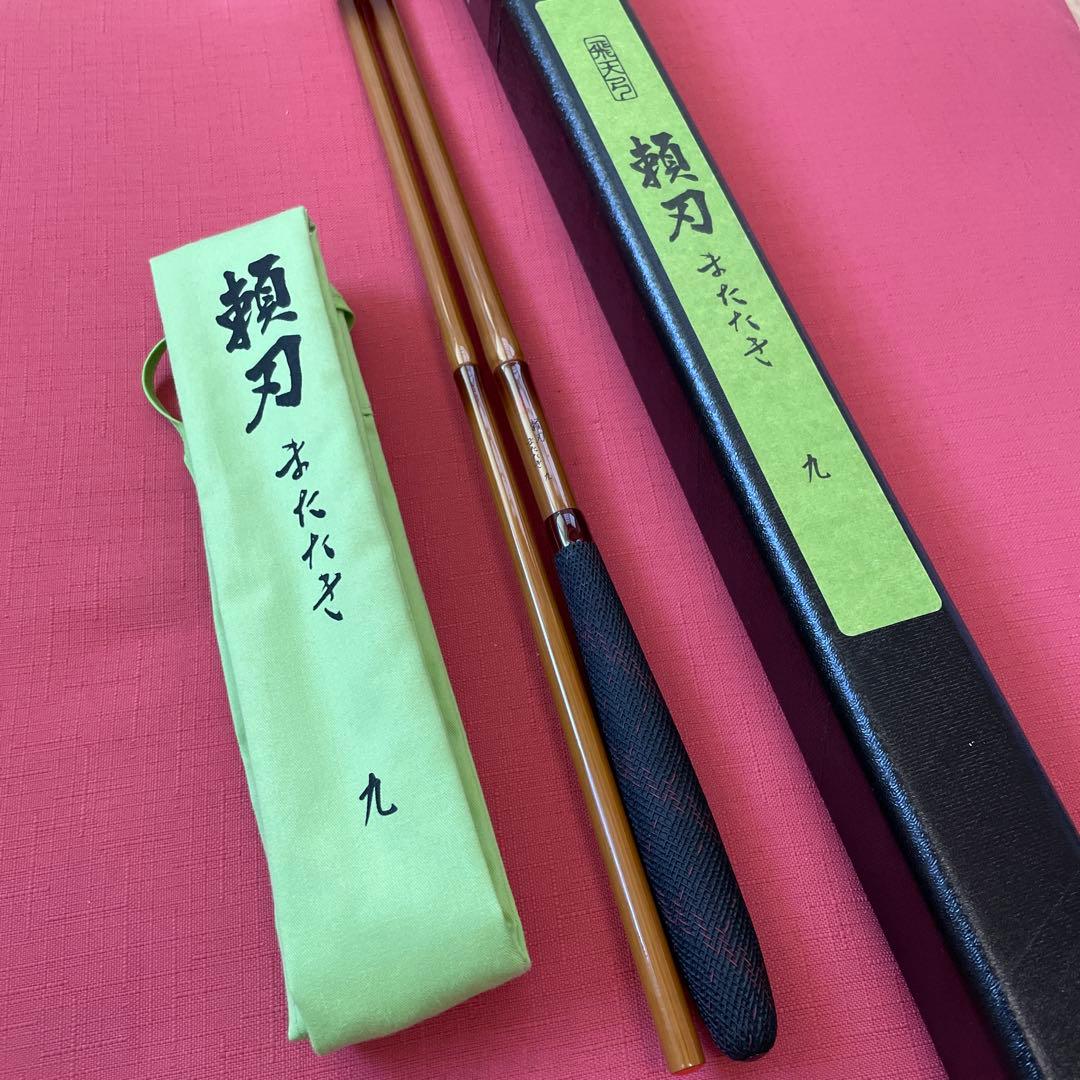 シマノ　飛天弓　頼刃　またたき　9尺　未使用