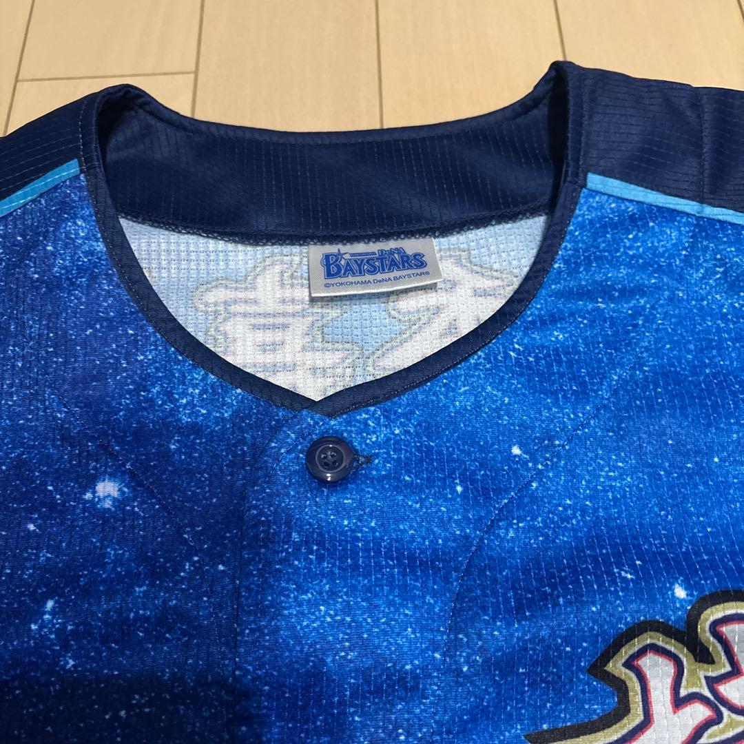 YOKOHAMA STAR☆NIGHT ♯25筒香選手のスペシャルユニフォーム
