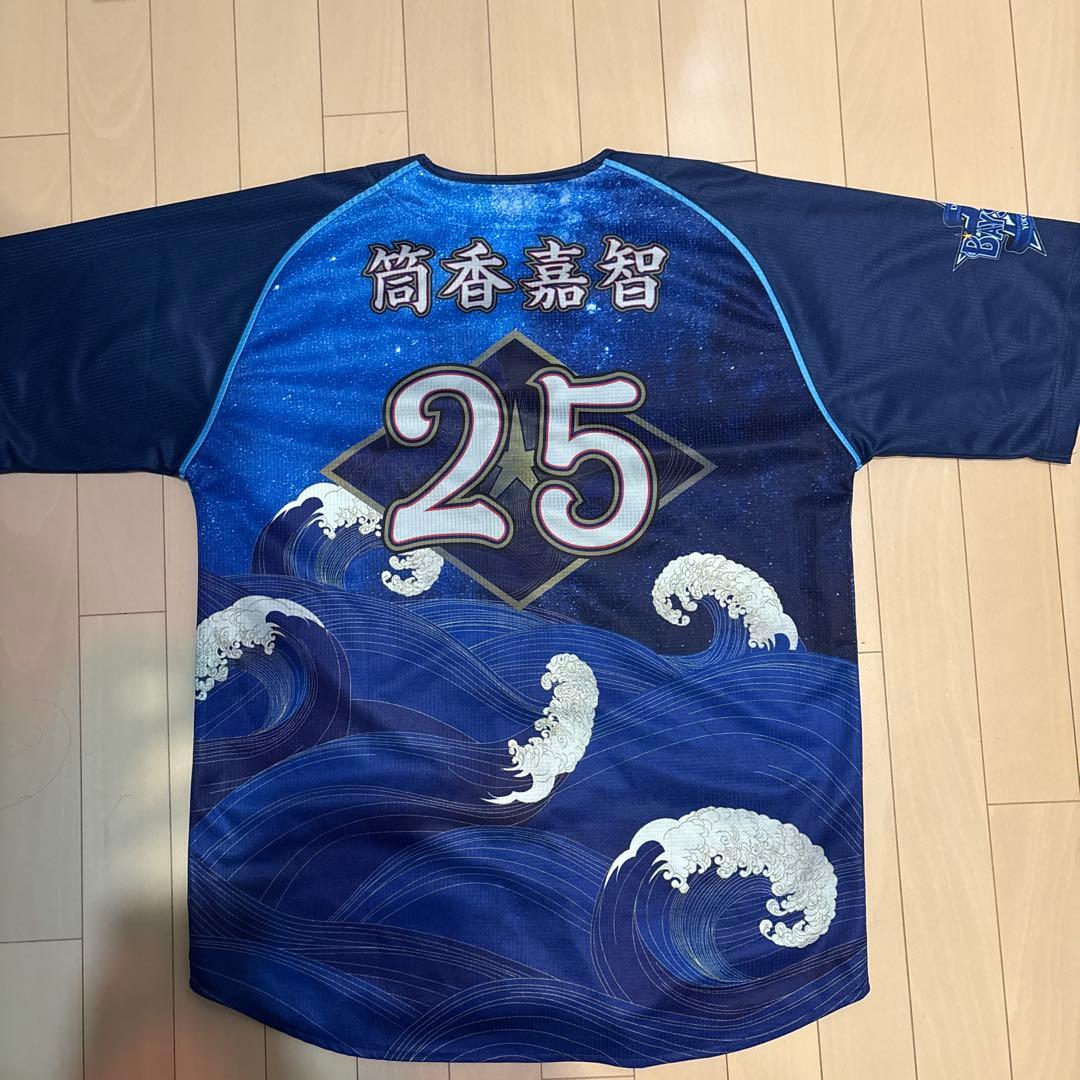 YOKOHAMA STAR☆NIGHT ♯25筒香選手のスペシャルユニフォーム