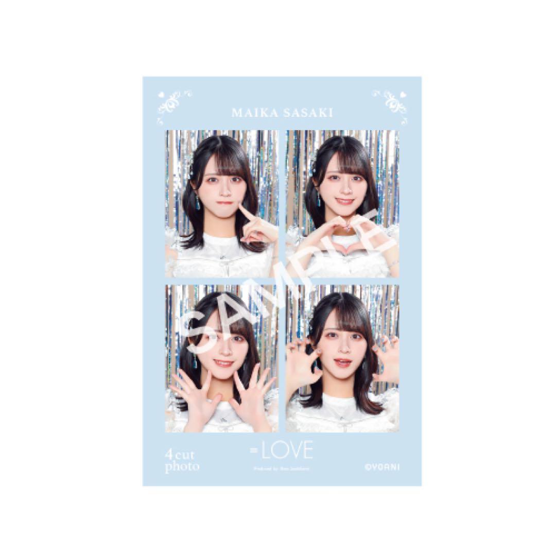=LOVE 4カットフォトカード vol.1 + vol.2（佐々木舞香）