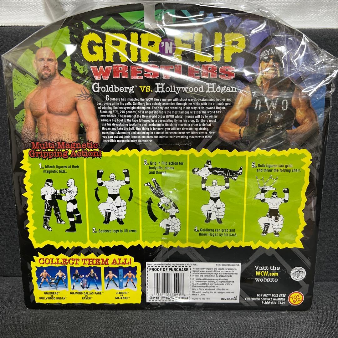 スポーツ Hollywood Hogan Goldberg Grip 'N Flip