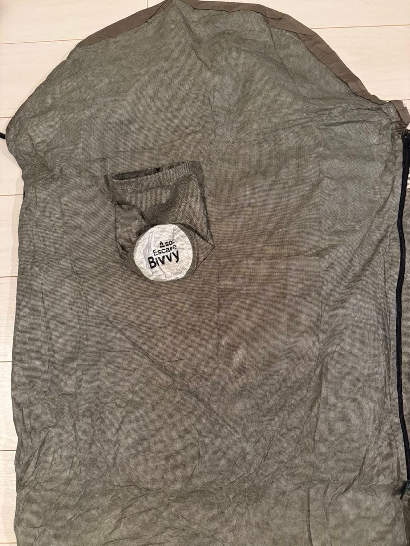 SOL Escape Bivvy ODグリーン