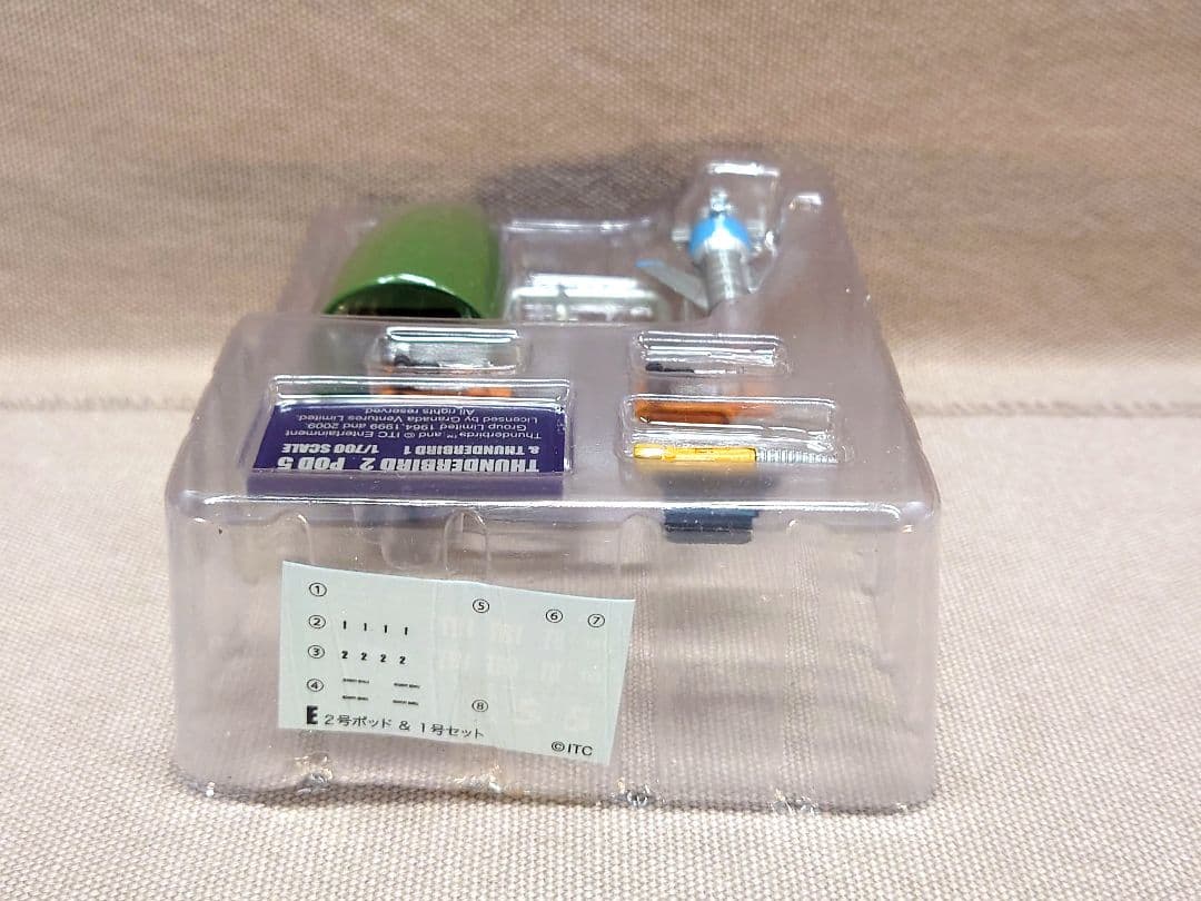 サンダーバード　メカニック・コレクション　全５種　未開封　エフ・トイズ