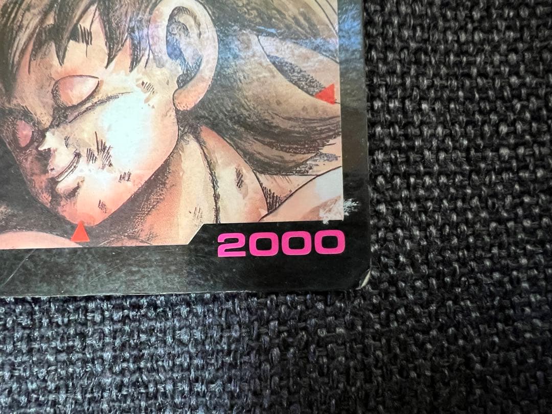 希少 1990年 アマダ ドラゴンボールZ PPカード No.25 悟空