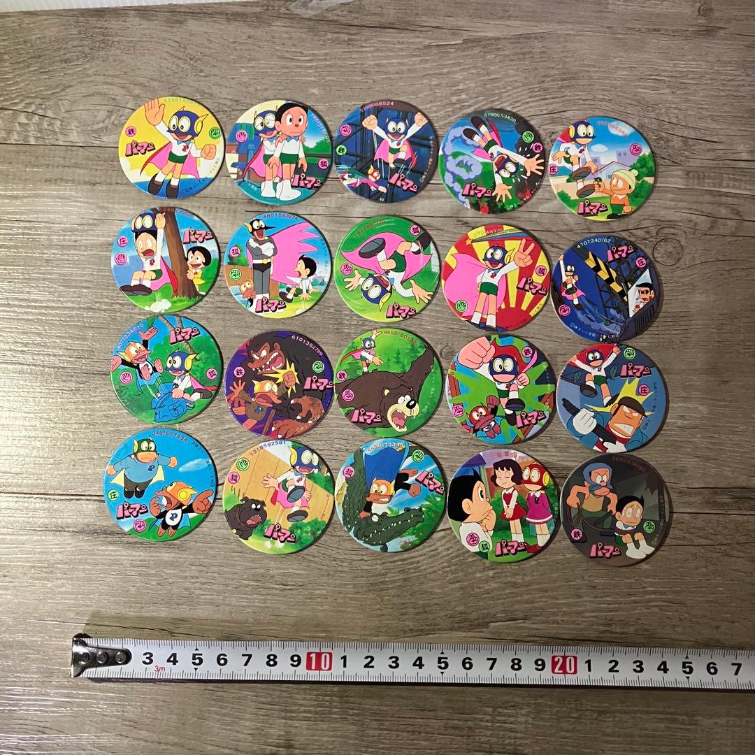 E-壁【当時物】パーマン メンコ 20枚セット（まとめ売り） 昭和レトロ