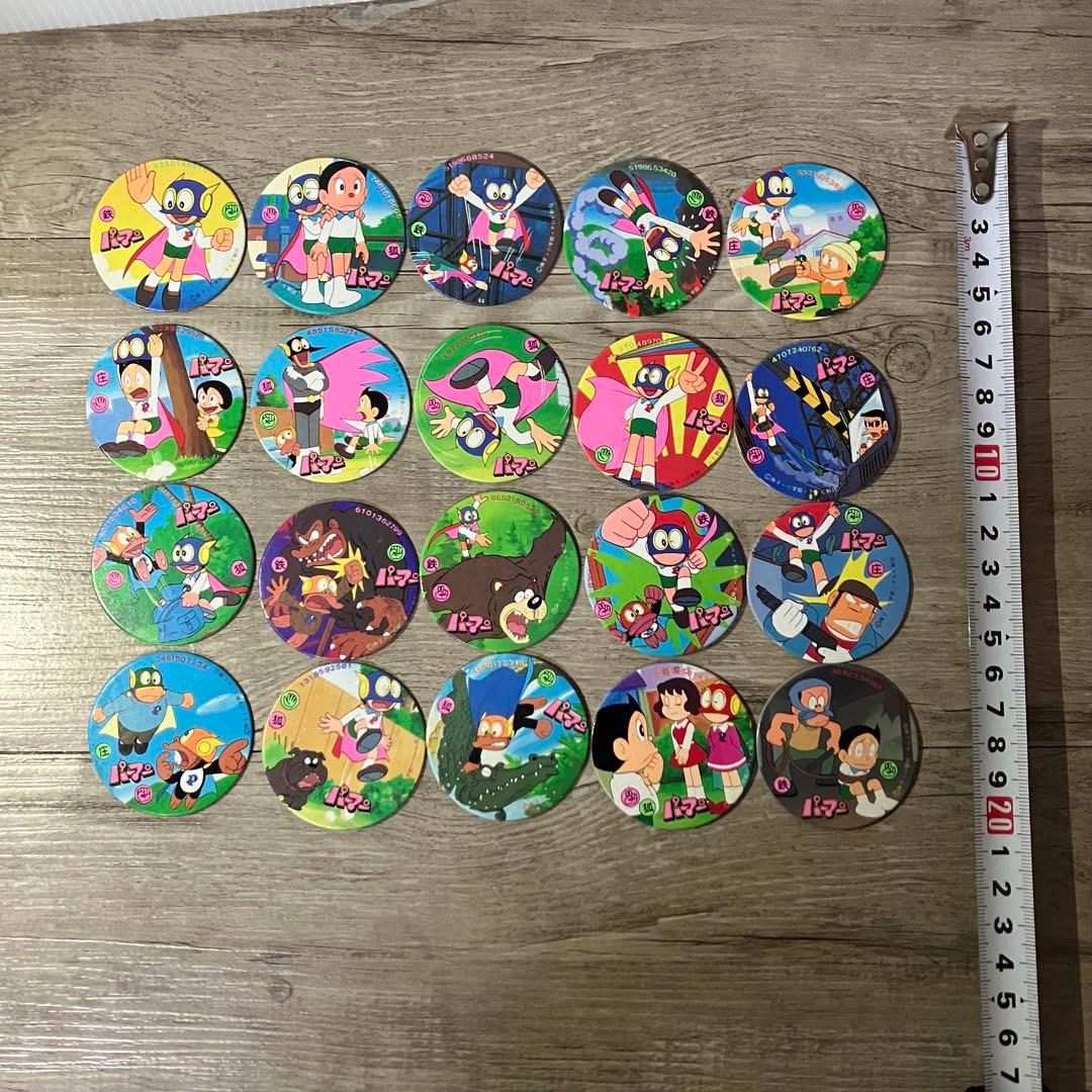 E-壁【当時物】パーマン メンコ 20枚セット（まとめ売り） 昭和レトロ