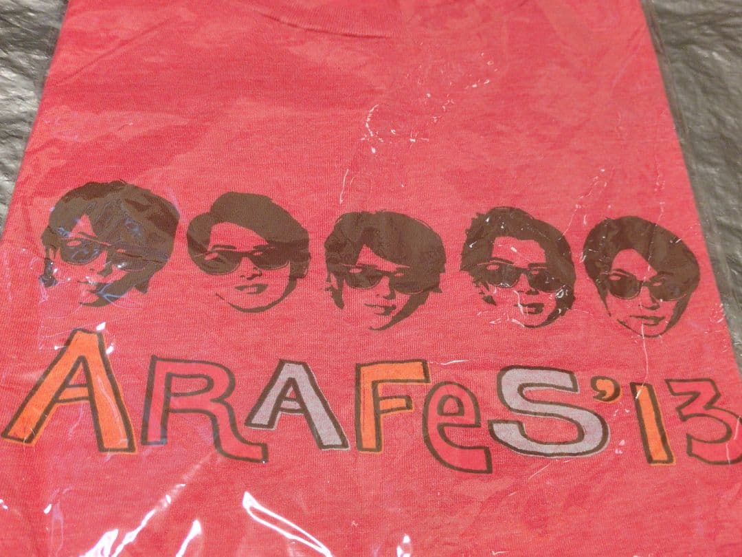 嵐 ARASHI パーカー アラフェス　ピカンチ　アラシック　Tシャツ　キャップ