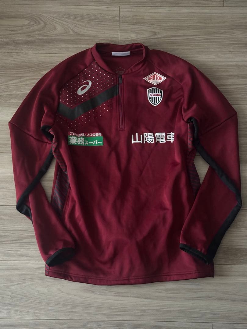 【asics｜VISSEL KOBE】2021トレーニングジャケット（練習着）