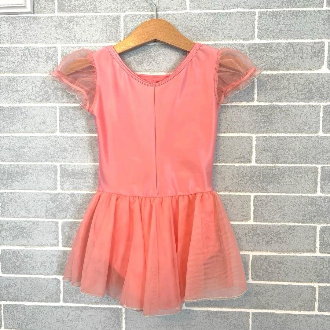 美品！チャコット 110cm バレエ レオタード chacott
