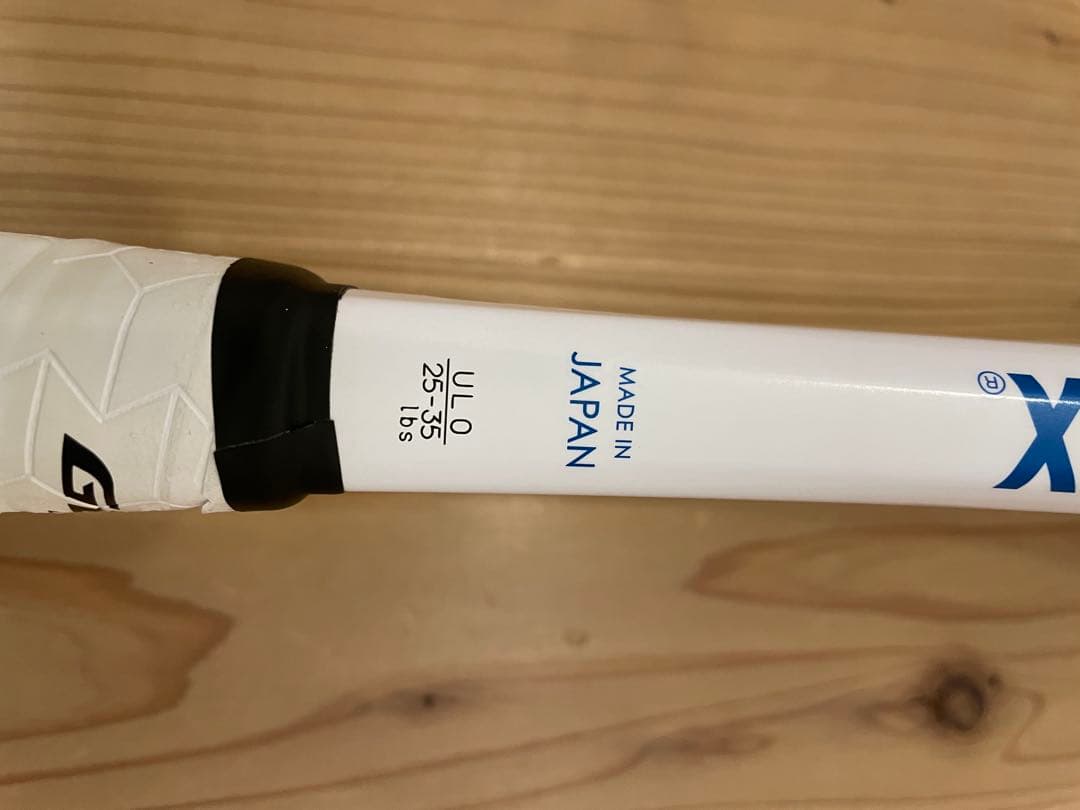 YONEX ジオブレイク50vs