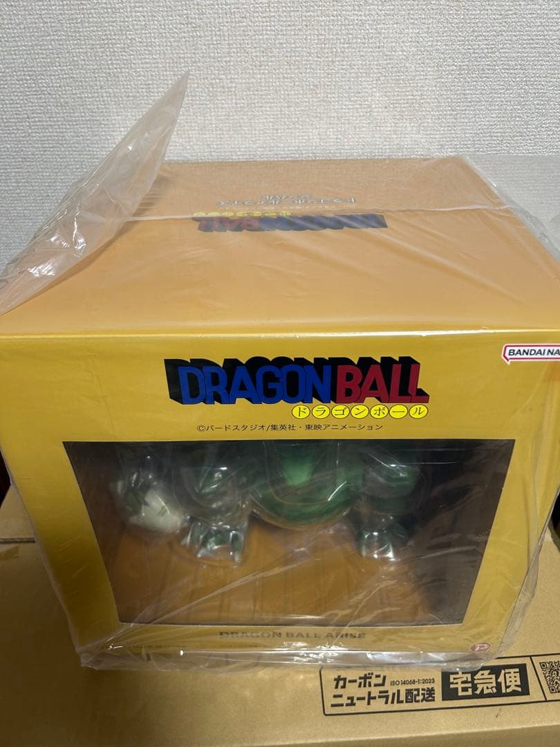 ドラゴンボールアライズ　シンバル　限定特典付き　通常カラー