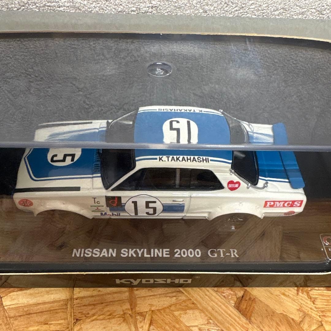 KYOSHO NISSAN SKYLINE 2000 GT-R 1972年製