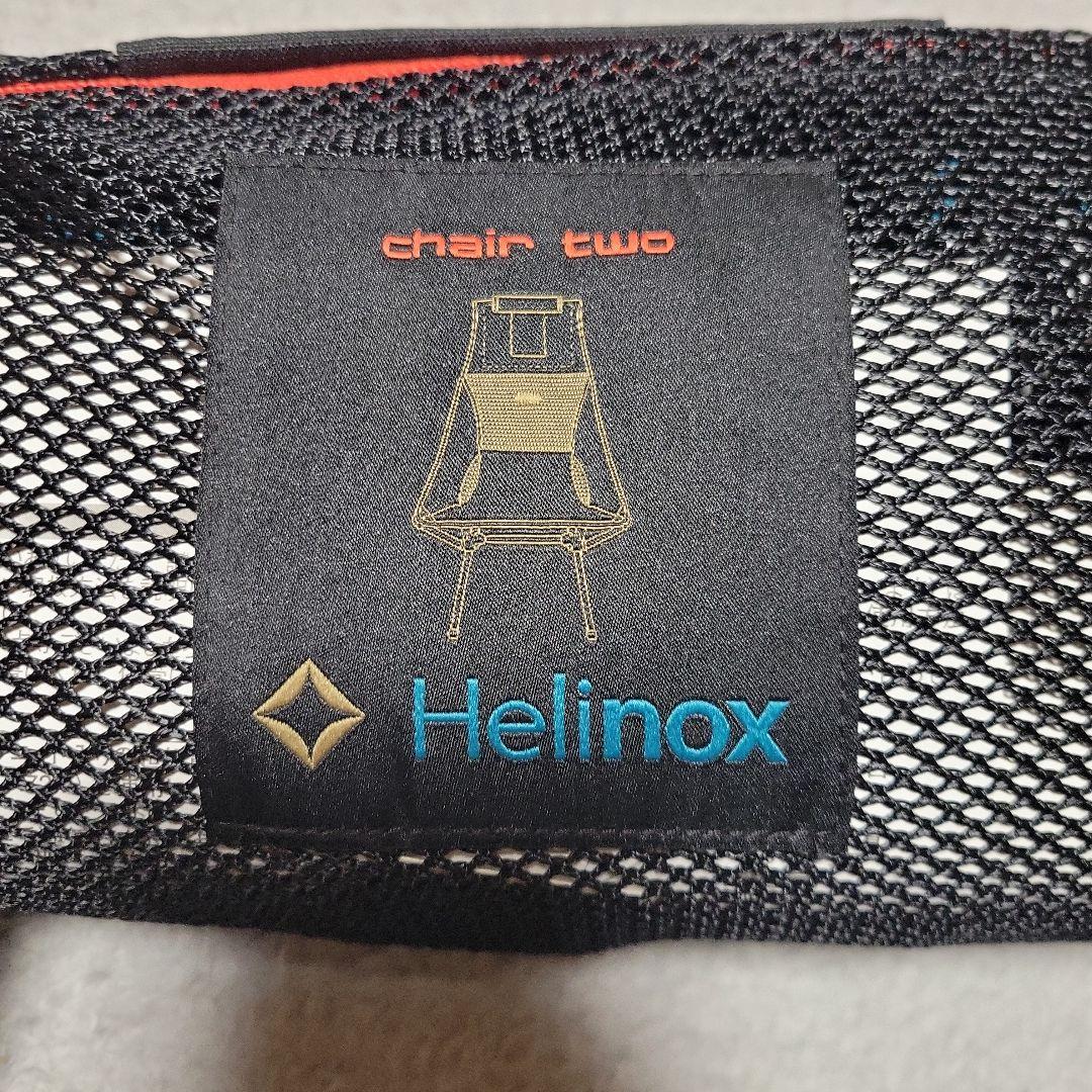 新品未使用　Helinox Chair Two アウトドアチェア