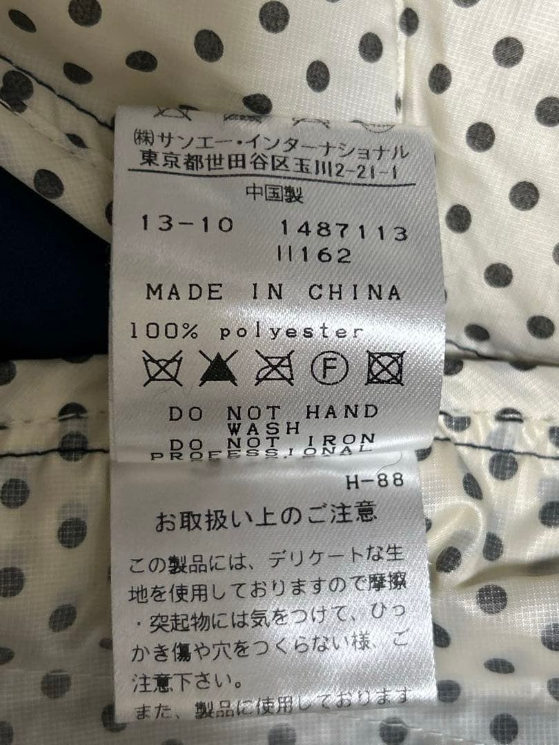 パーリーゲイツ ダウンジャケット ジップアップブルゾン メンズM