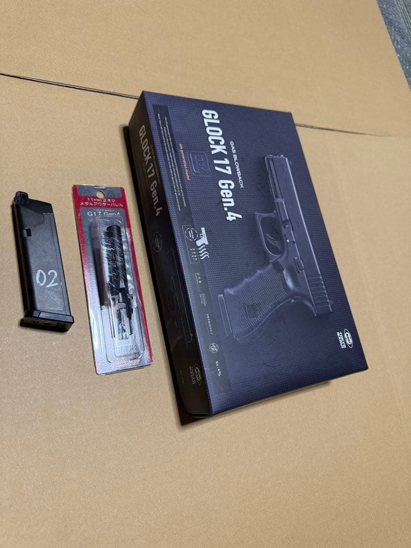 東京マルイ　グロック　G17 gen4