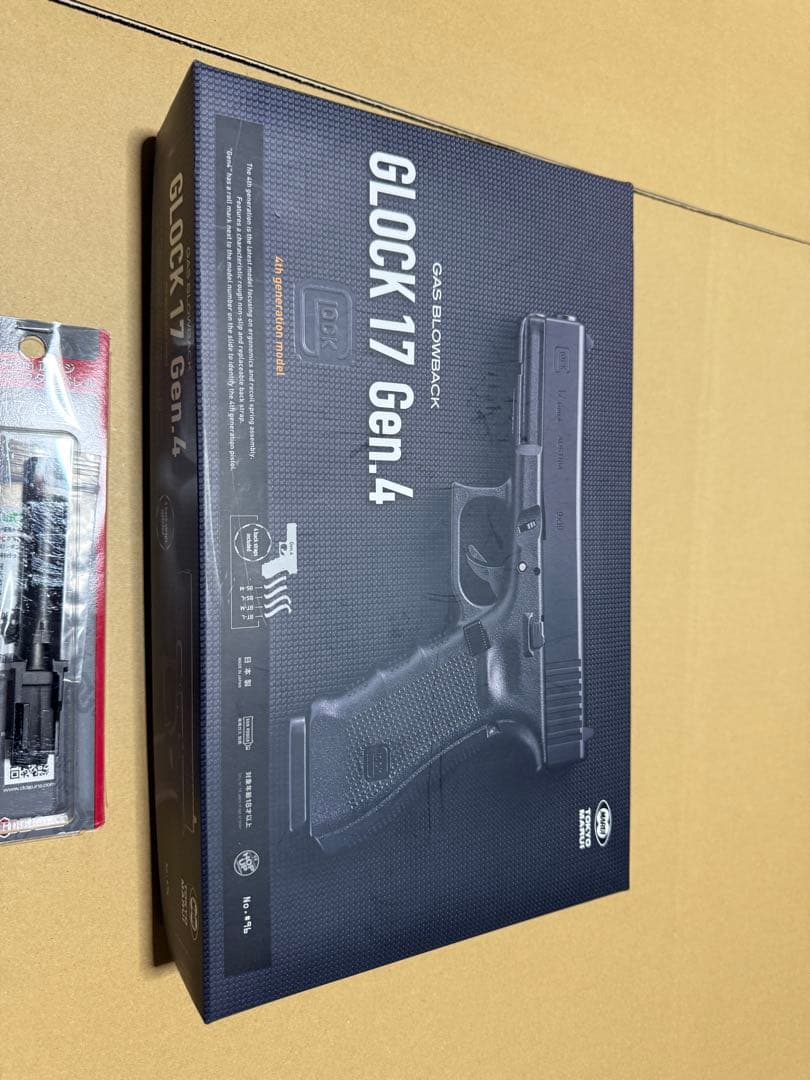 東京マルイ　グロック　G17 gen4