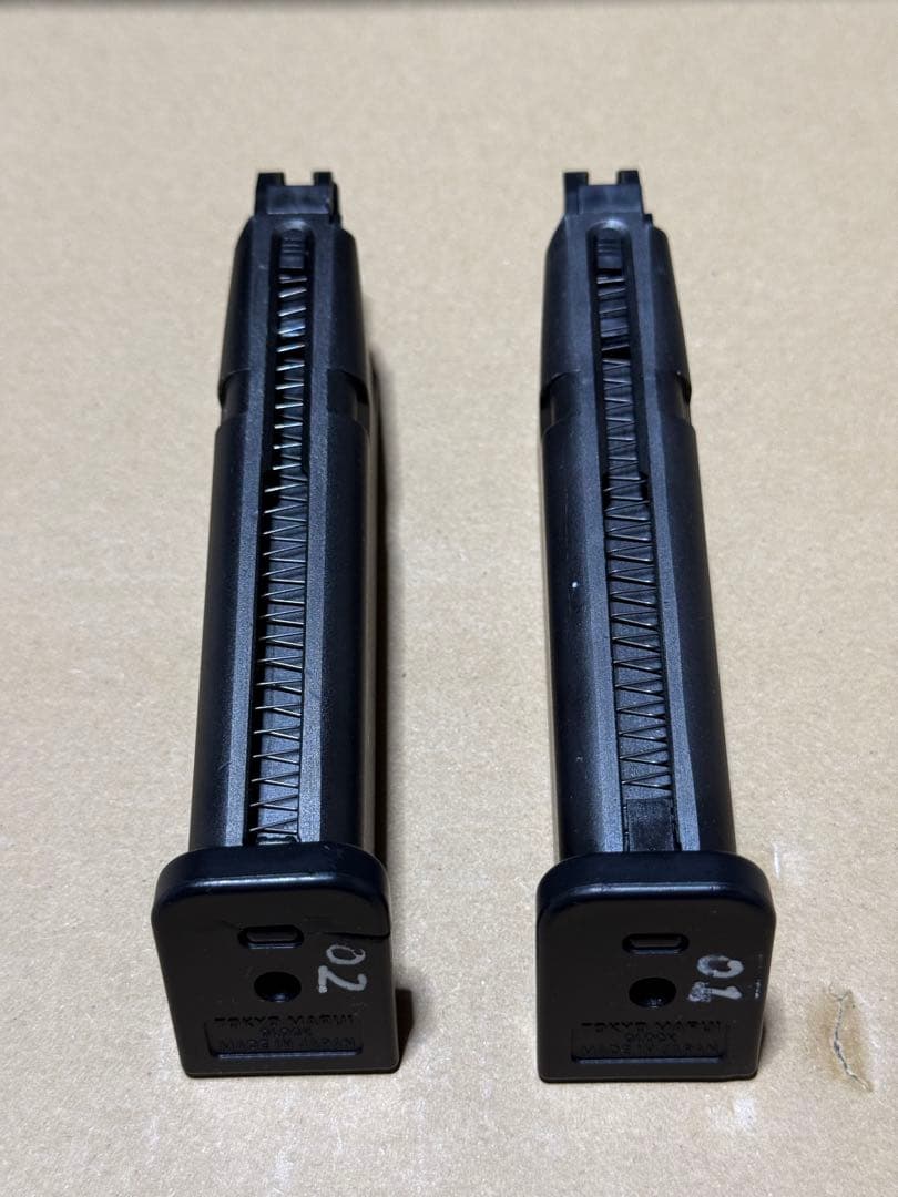 東京マルイ　グロック　G17 gen4
