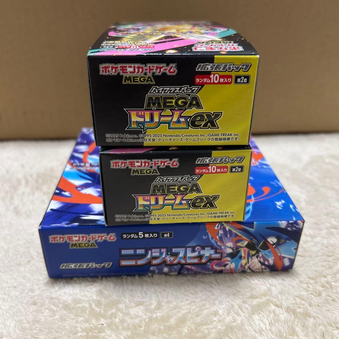ポケモンカードゲーム　MEGAドリームEX 2BOX ニンジャスピナー 1BOX