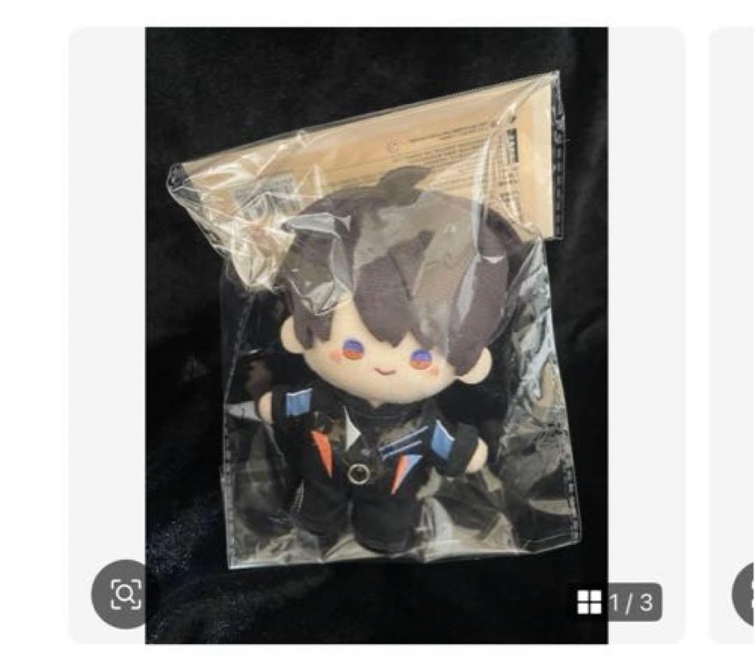 烏丸★プロフ確認お願いします専用ページ