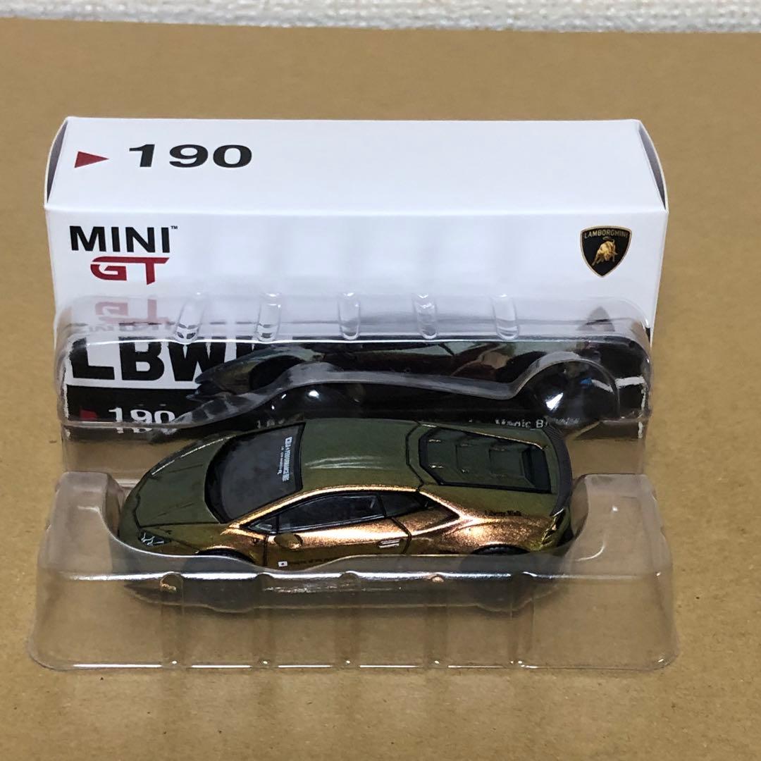 MINI GT ミニGT　LBWK　ランボルギーニ ウラカン　マジック ブロンズ