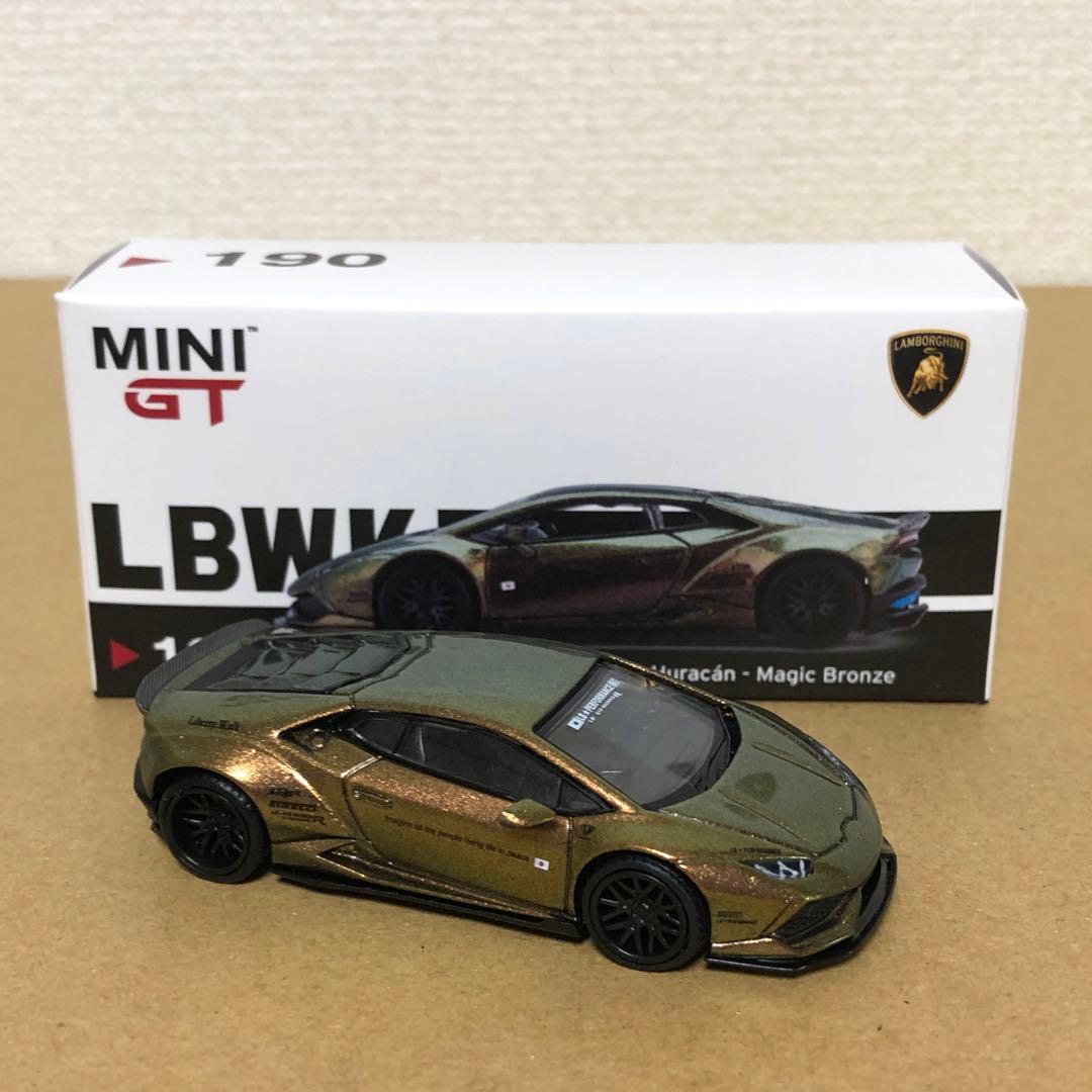 MINI GT ミニGT　LBWK　ランボルギーニ ウラカン　マジック ブロンズ