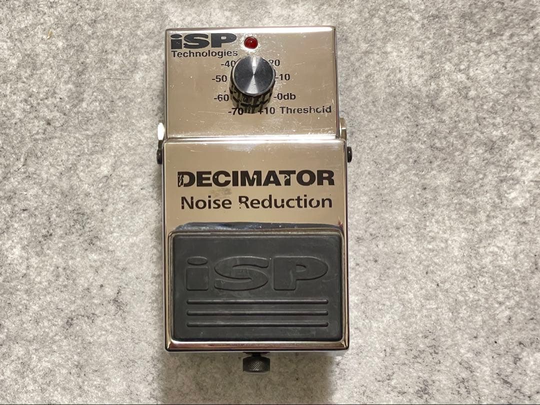 ギター ISP DECIMATOR Noise Reduction
