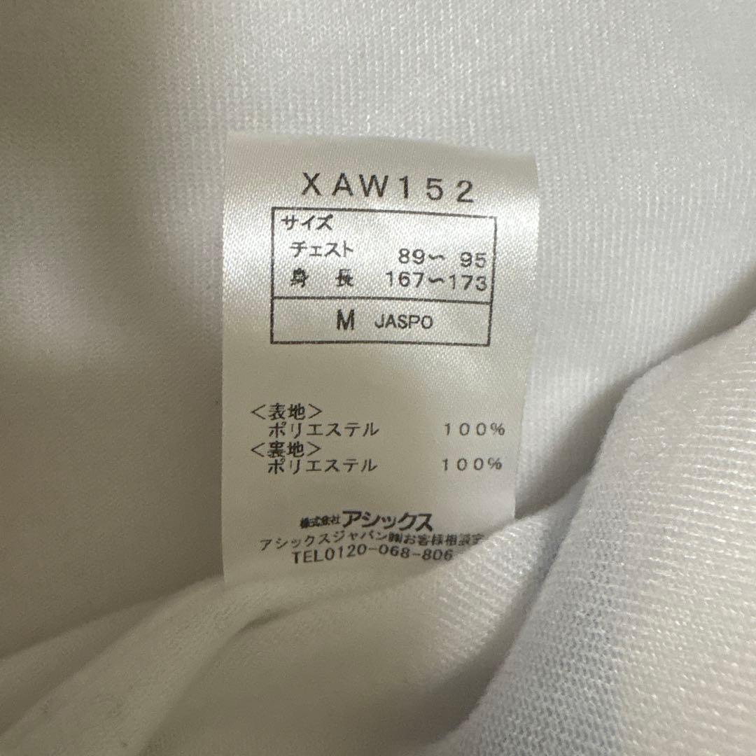 asics ウインドブレーカー