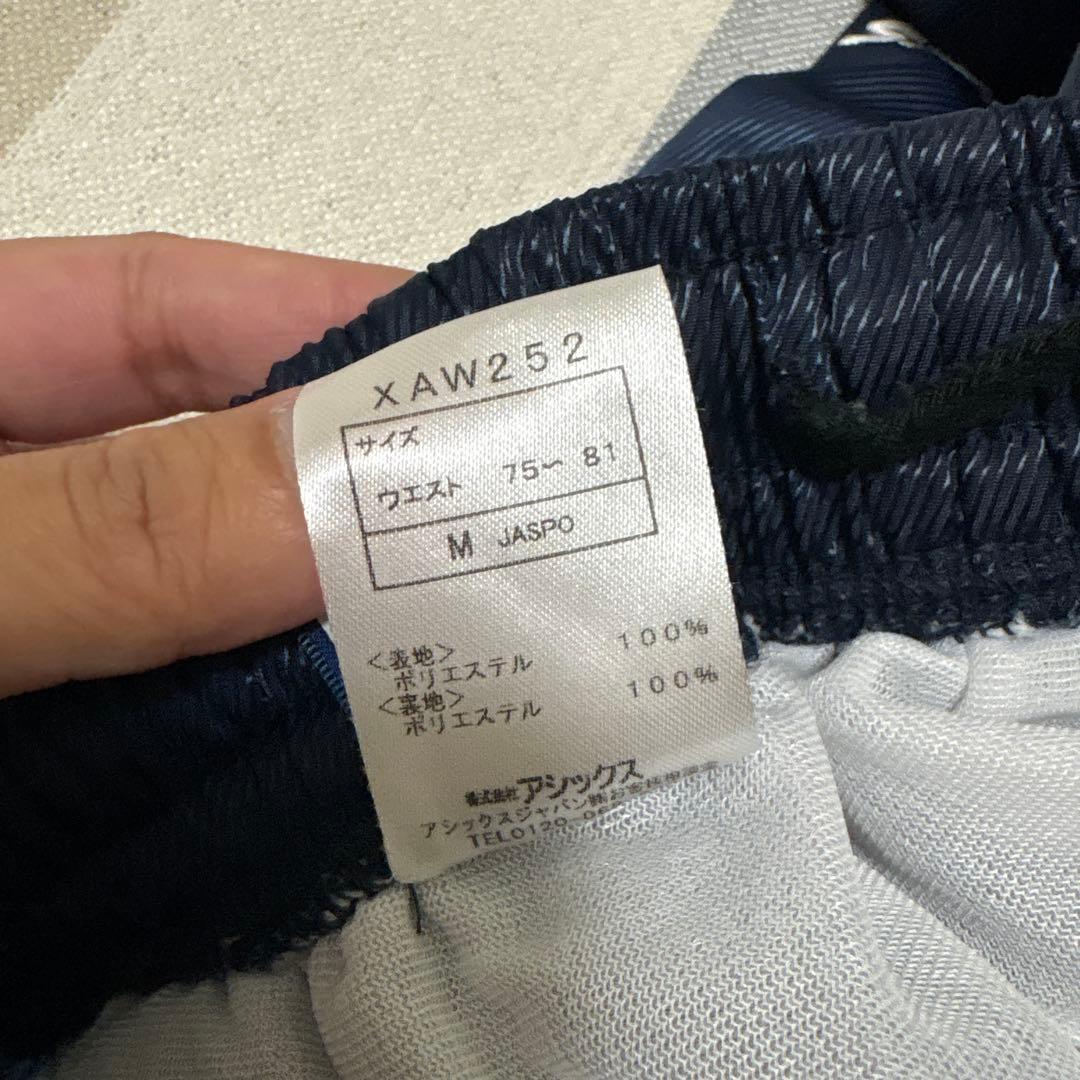 asics ウインドブレーカー