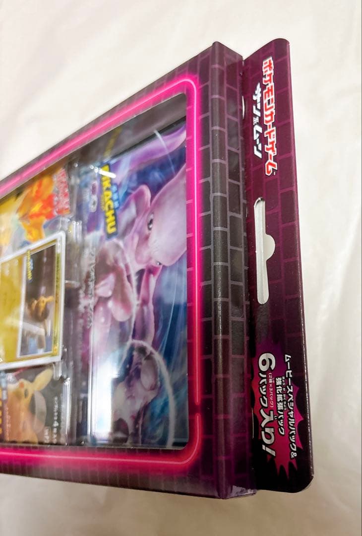 スペシャルジャンボカードパック 名探偵ピカチュウ ミュウツーGX Ver.