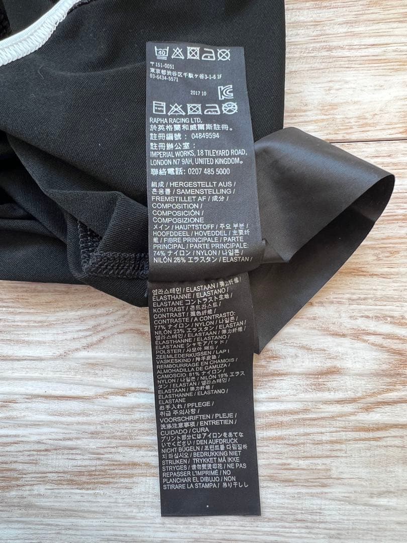 <美品>Rapha(ラファ) メンズ <M> クラッシック ビブ ショーツ Ⅱ