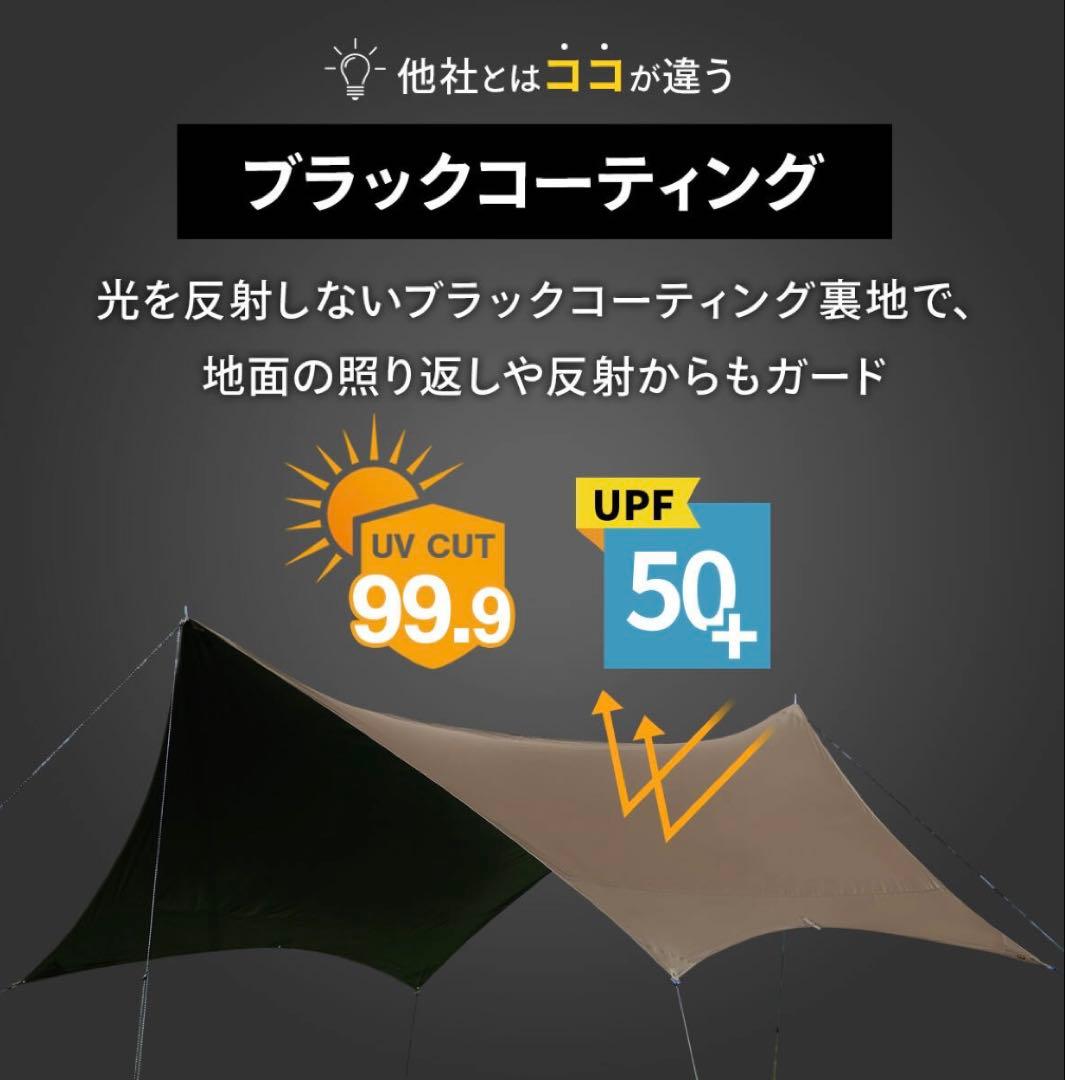 ヘキサタープ QC-BCT420 BR QUICK CAMP クイックキャンプ