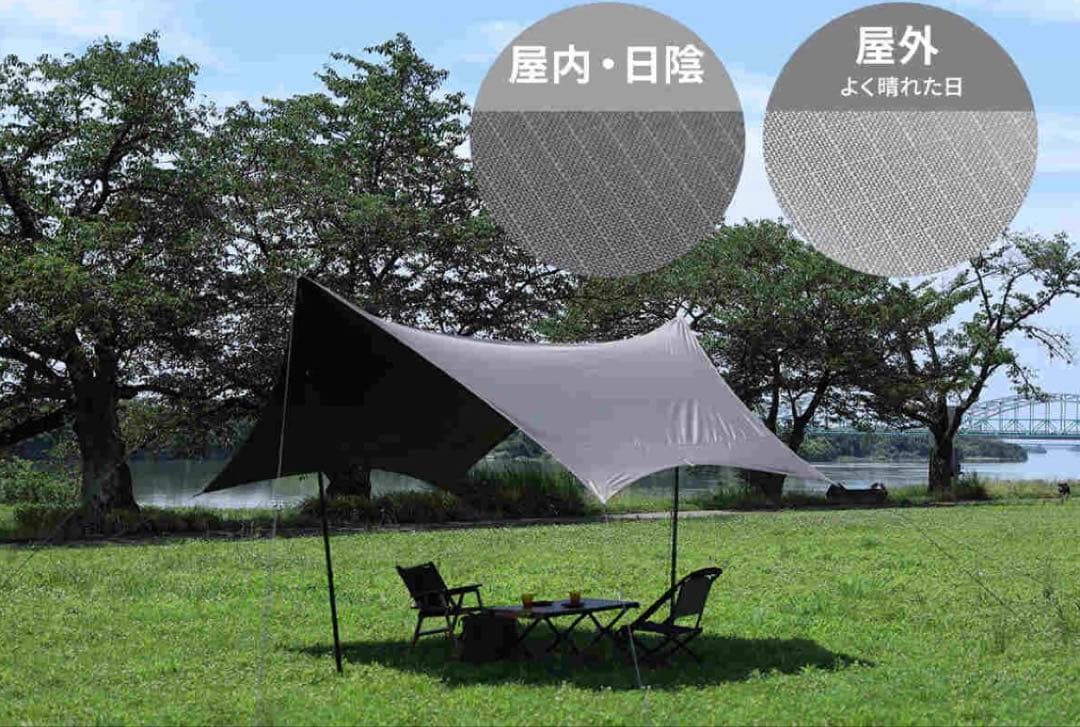 ヘキサタープ QC-BCT420 BR QUICK CAMP クイックキャンプ