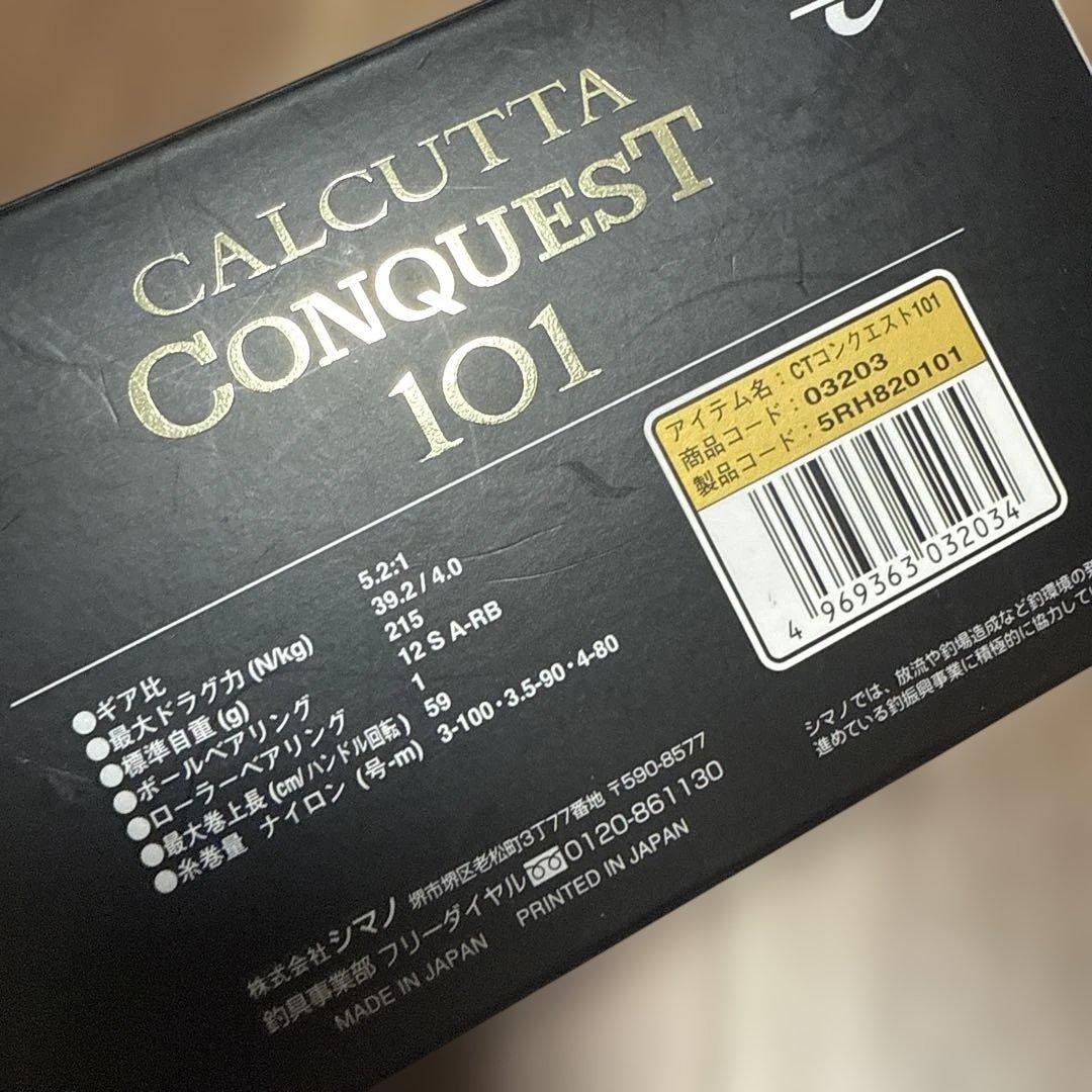 CALCUTTA CONQUEST 101 ベイトリール　アイベルスプール付き
