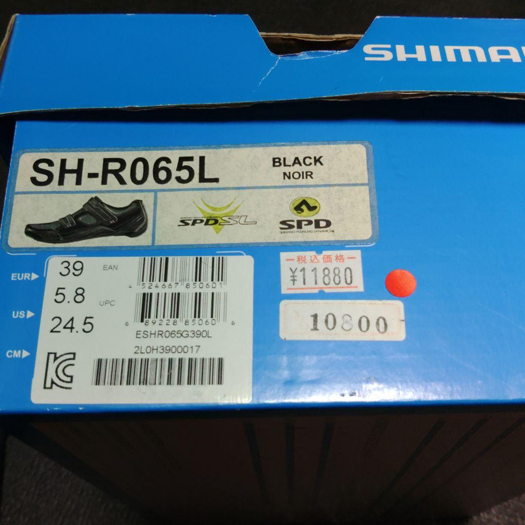 シマノ SH-R065L EU39 24.5㎝ 黒