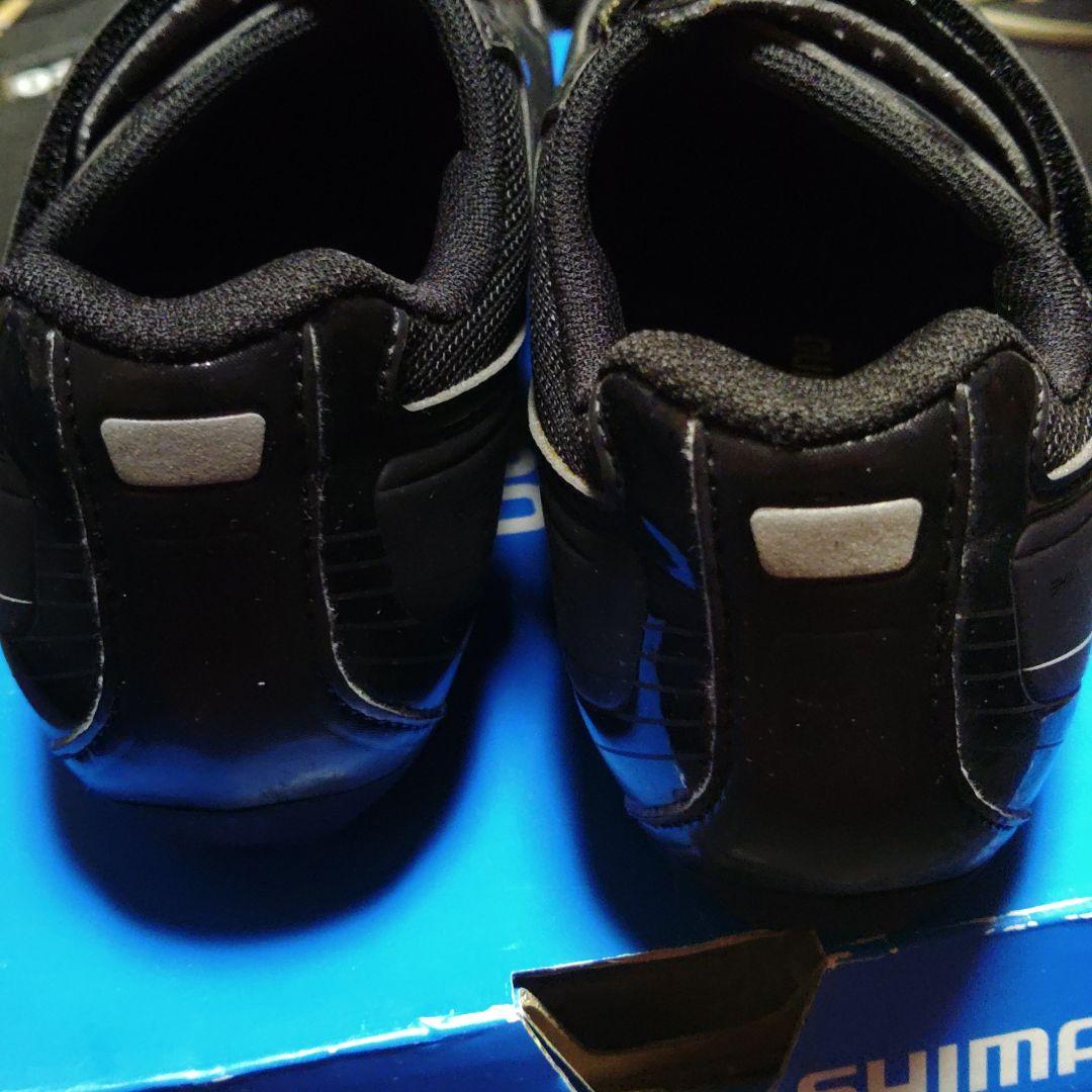 シマノ SH-R065L EU39 24.5㎝ 黒