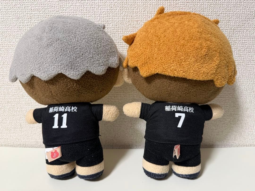 ハイキュー！！ 宮侑 宮治 よりぬい