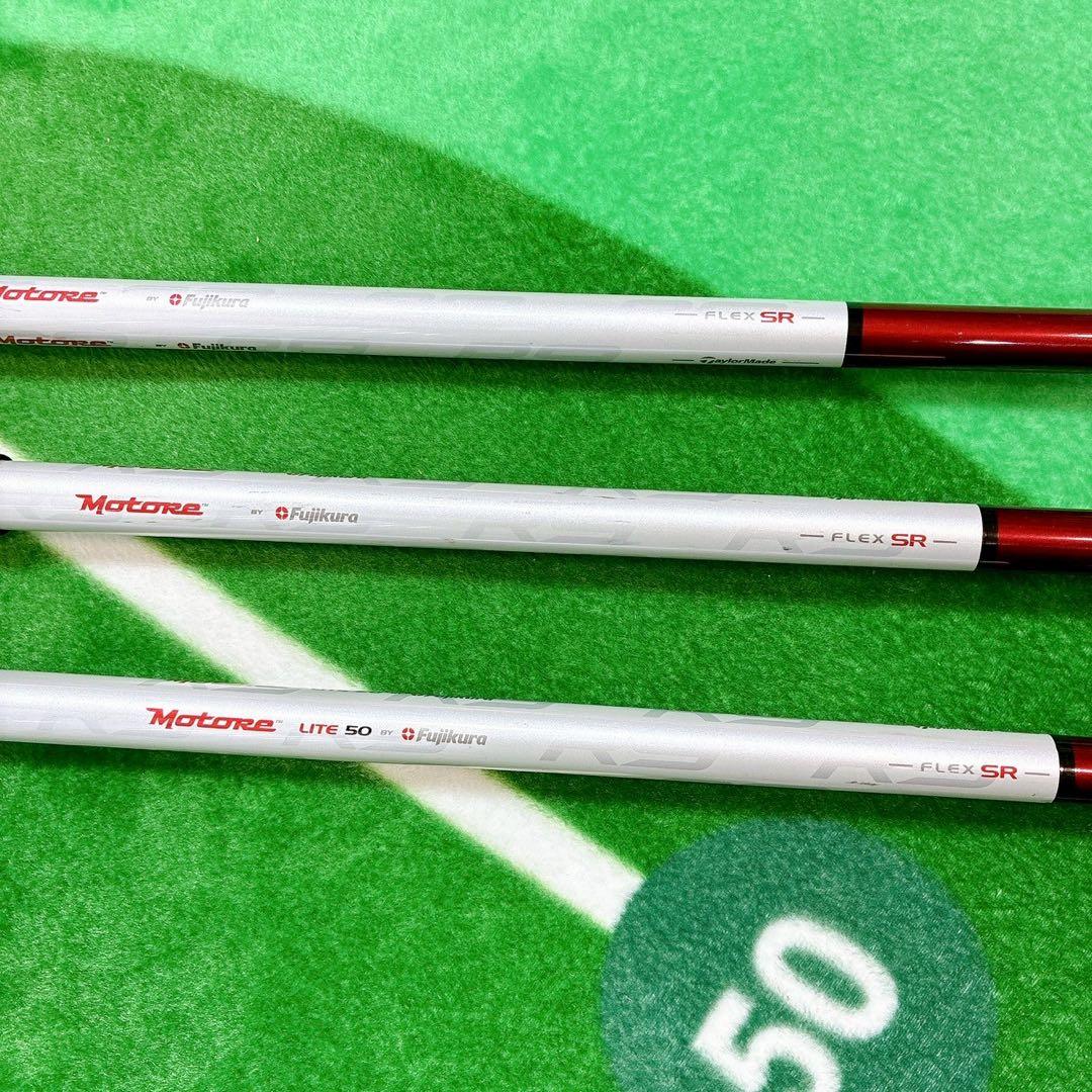 【TaylorMade】R9 MAX メンズゴルフクラブセット 11本 SR