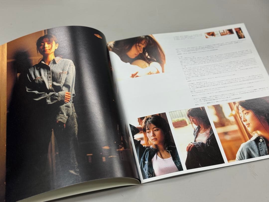 ロ*ク様 ZARD ファンクラブ限定会報　WEZARD 20冊 +他グッズ6点